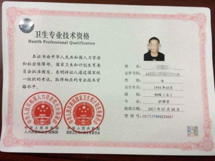 ps证件照制作基础教程:快速解答在这里! ps证件照制作基础教程:快速解答在这里!
