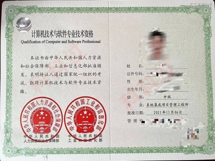 ps证件照制作基础教程:快速解答在这里! ps证件照制作基础教程:快速解答在这里!